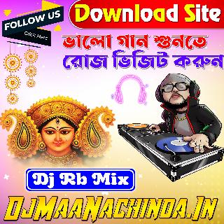 Tu ladki hai tikhi mirchi